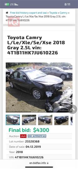 تۆیۆتا کامری